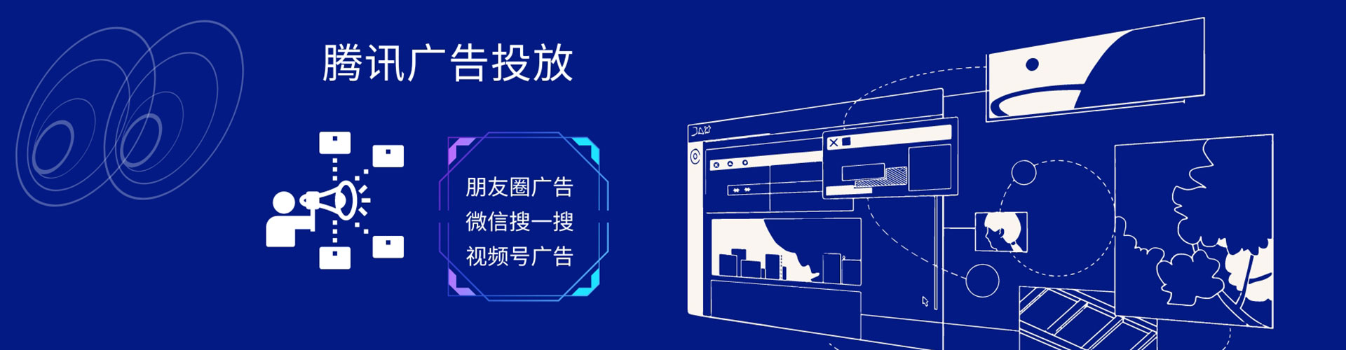 阜阳sem运营