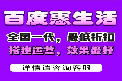 百度推广案例集锦：实战解析助力企业转型